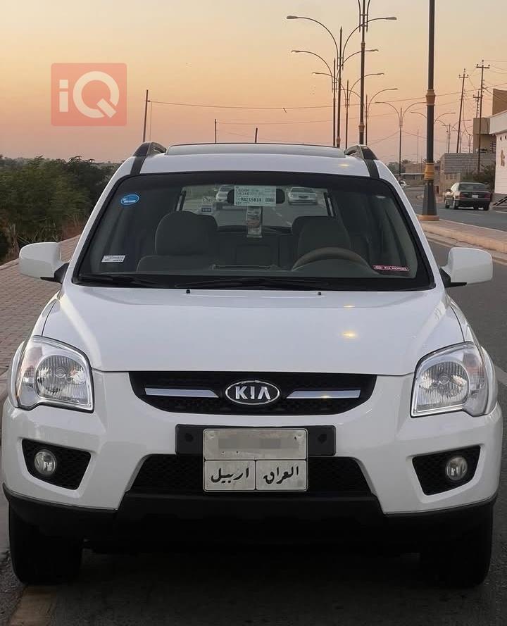 کیا سپۆرتاج